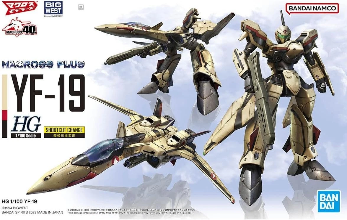 macross yf 19 products for sale | eBay
