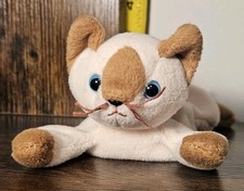 Ty Snip The Siamese Cat 1996 Beanie Baby Plush