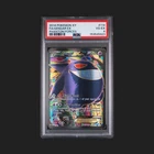Pokémon TCG - Gengar EX 114/119 - Phantom Forces - PSA 4 VG-EX