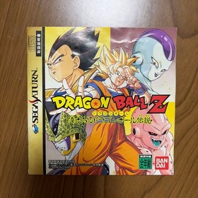 Dragon Ball Z Idainaru Dragon Ball Densetsu Sega Saturn Japan Tested Bandai
