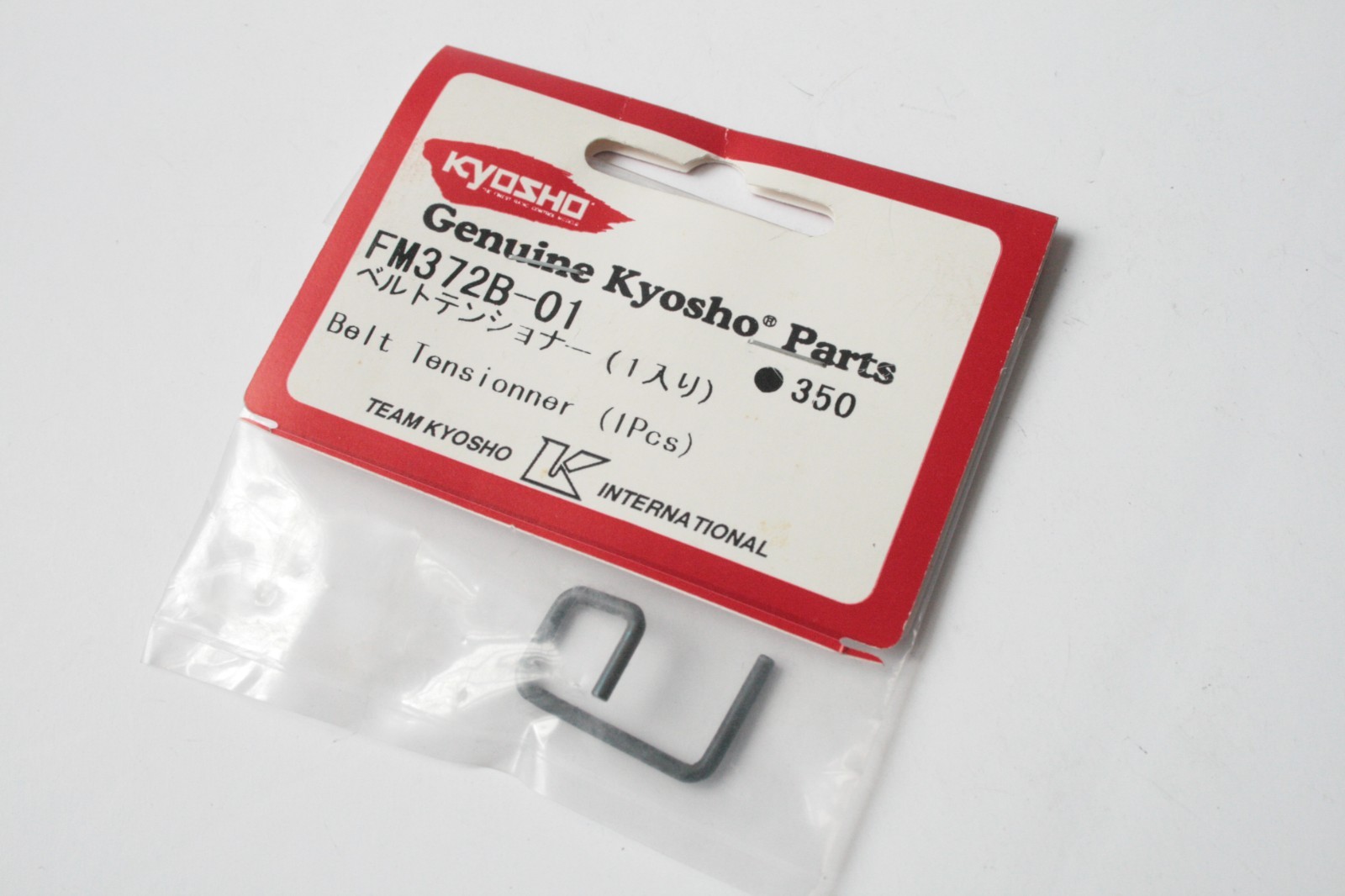 Kyosho Belt Tensioner - FM372B-01 Fantom Phantom