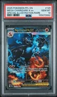 New Listing2025 POKEMON PFL EN-PHANTASMAL FLAMES #125 MEGA CHARIZARD X EX PSA 10