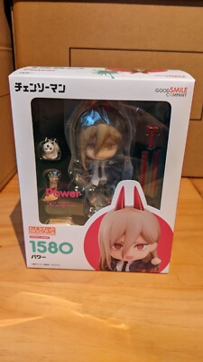Chainsaw - Power - Nendoroid - Figure - good smile company