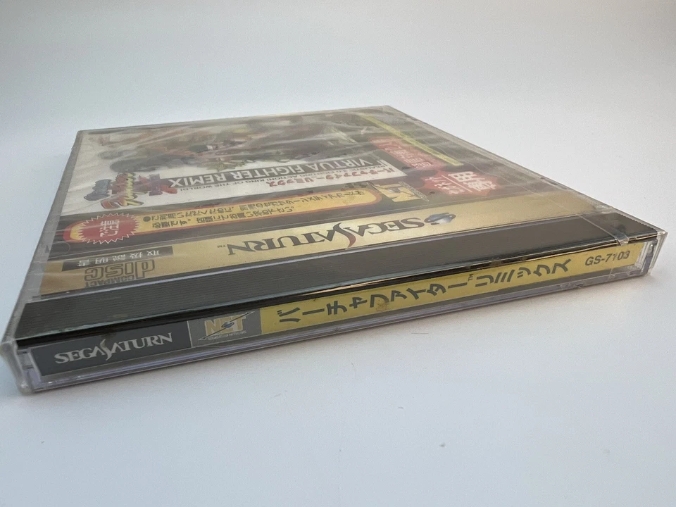 SEGA Saturn Virtua Fighter Remix NTSC-J Japan Import US Seller New & Sealed - Image 4 of 4
