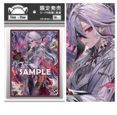 60pcs for  Genshin Impact Arlecchino Anime PTCG Sleeves Card Protector  ！
