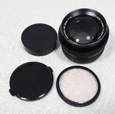 Konica Hexanon AR 50mm F1.4 Lens with Konica AR Mount AE Japan 7714757 Skylight
