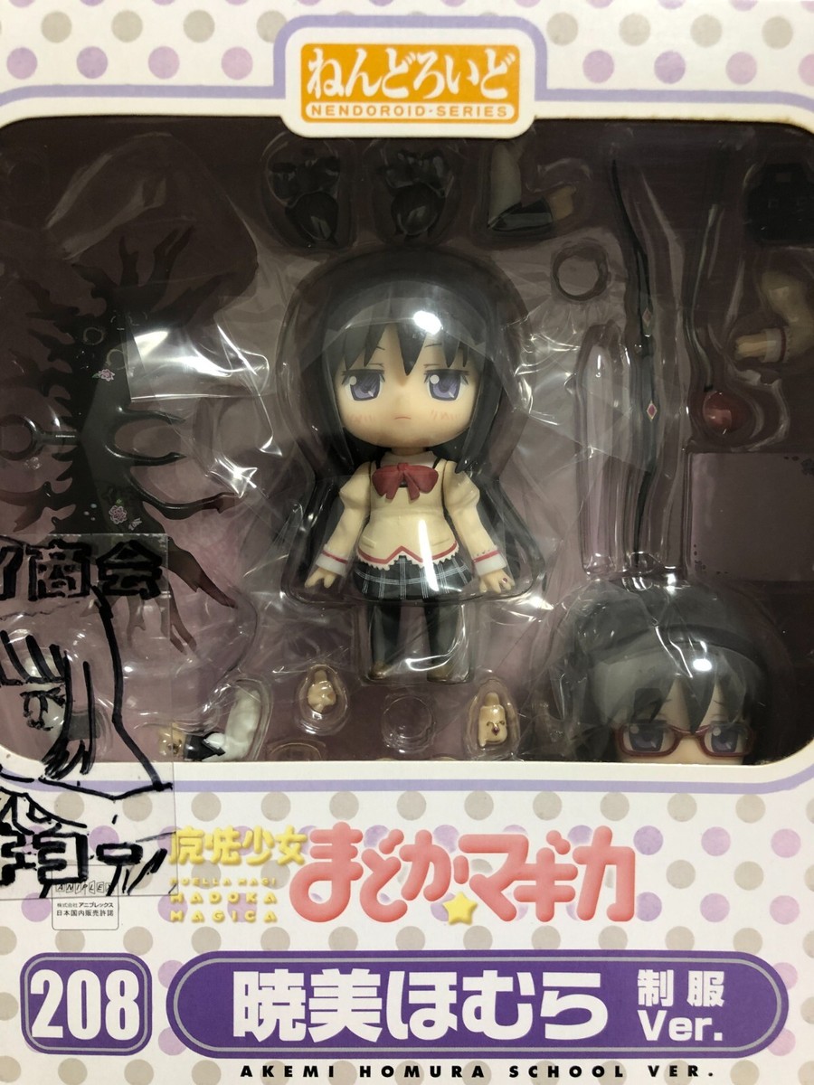 ねんどろいど 208 暁美ほむら 制服Ver. 魔法少女まどか☆マギカ 完成品