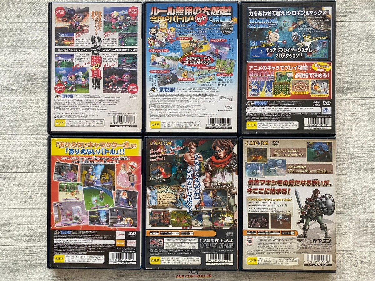 SONY PS2 Bomberman Battles & Kart & Jetters & World Fighters