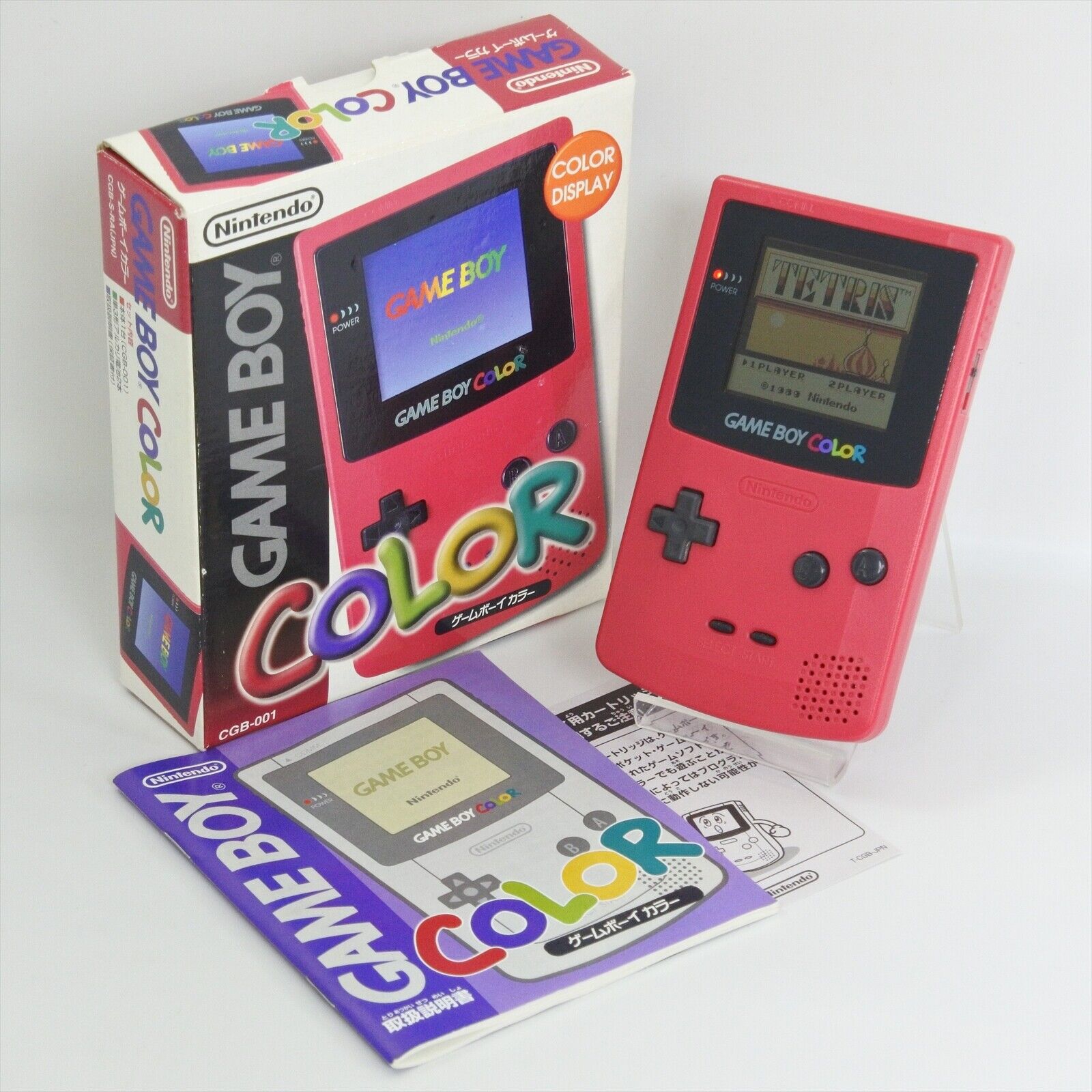 任天堂 ゲームボーイカラー CGB-001 GAMEBOY COLOR-