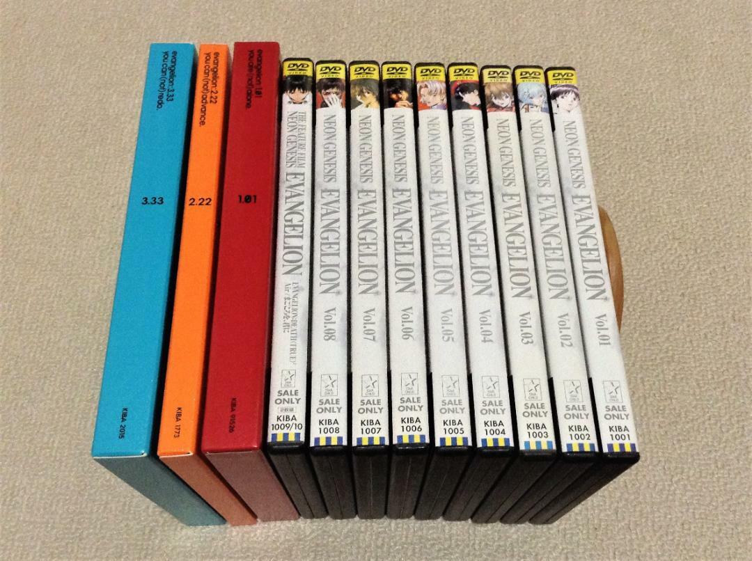 エヴァンゲリオン 1.01 2.22 3.33 EVANGELION DVD DVD Evangelion Movie 1.01 2.22 3.33 ＆ Anime version Set