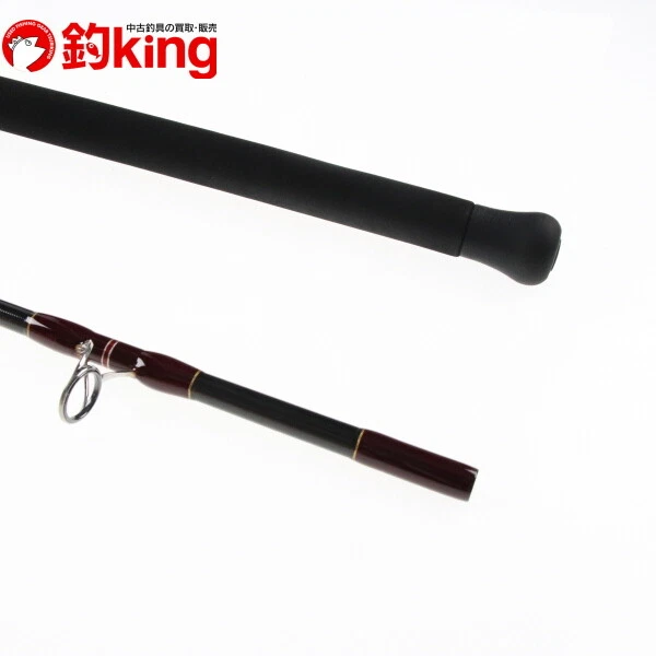 MC Works RAGINGBULL 98XS-2-
