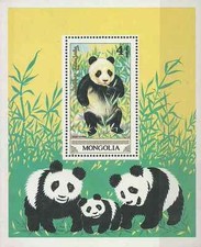 Timbre Animaux Pandas Mongolie BF148 ** lot 9962
