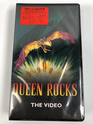 New Sealed Lot of 9 Queen VHS Video LIVE IN JAPAN | eBay