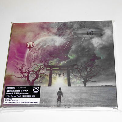 Shintenchi Kairyakushudan ZIGZAG 4th Collection CD First Limited Edition