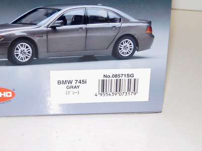 BMW 7 SERIES 745i 2005 KYOSHO 08571SG 1:18 | eBay