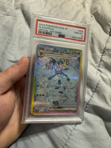 Glaceon ex 206/187 Sv8a: Terastal Fest Ex Holo (Japanese) PSA 10