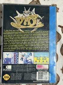 Vay (Sega CD 1994) - Everything except no map - Rare Retro RPG Video Game
