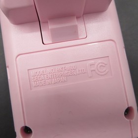 Sakura Taisen 2 Limited Dreamcast with Puru Puru Jump Pack Japanese Version