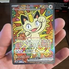 Meowth Ex # 121 , Pokémon Perfect Order