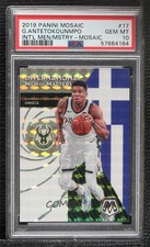 2019-20 Panini Mosaic Silver Prizm Giannis Antetokounmpo #17 PSA 10 GEM MT 1b0