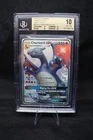 Charizard GX SV49 BGS 10