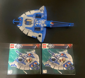 LEGO Star Wars Gungan Sub 9499 W/out Minifigures