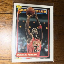 1993-94 Topps 50 Point Club Basketball Michael Jordan Chicago Bulls Card #205