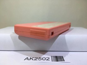 Kirby Kirby's Adventure Nintendo Famicom NES Japan - AK2502