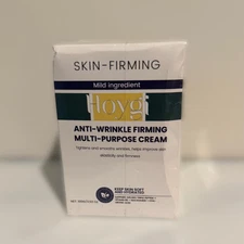Hoygi anti-wrinkle firming cream 3.53oz - New In Sealed Box