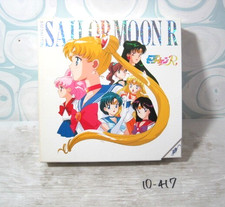 Sailor Moon R Vol. 1 - 11 LD Laserdisc Complete Box Japanese Model Set TV Anime