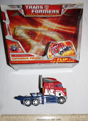 Transformers RiD Optimus Prime Classic Voyager Class Action Figure 2006 Complete