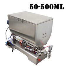 110V 50-500ml Liquid Paste Filling Mixing Machine w/Horizontal Mixing Hopper 2HP