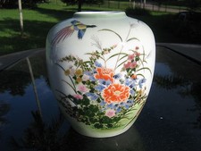GREEN OPEN GINGER JAR MARK JGI  FLORAL  DESIGN  5.75" TALL  2." MOUTH  JAPAN   