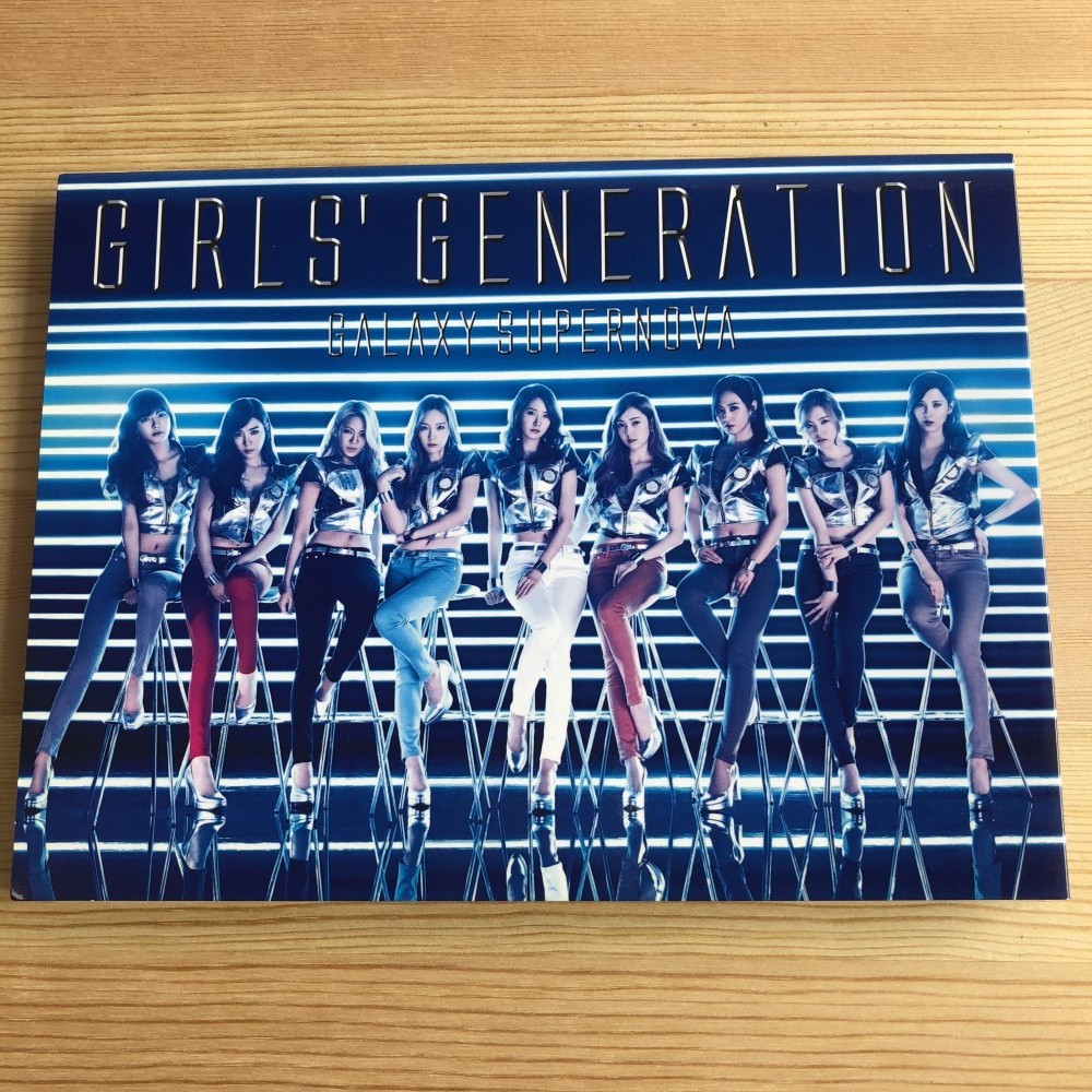 GIRLS GENERATION Galaxy Supernova JAPAN CD+DVD | eBay
