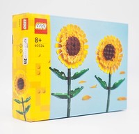 Lego 40524 Saisonal Sonnenblumen Sunflower - Blumen Muttertag Ostern Neu & Ovp