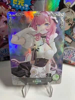 ELYSIA - SR-07 - Goddess Story Waifu Cards - Honkai Impact 3rd Cosplay Figur