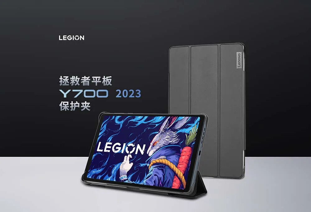 Per Lenovo LEGION Y700 2nd Gen 8.8