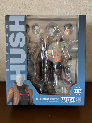 MAFEX ハッシュ HUSH No.133　バットマン MAFEX No. 133 BATMAN: HUSH