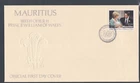 MAURITIUS 1982 FIRST DAY COVER BIRTH OF PRINCE WILLIAM OF GREAT BRITAIN + CACHET