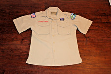 Boy Scouts of America BSA Youth Shirt Tan Medium Vented Poly Microfiber Soft