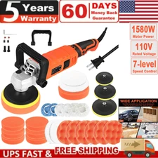 Electric Car Polisher Buffer Sander Waxer Kit Variable 7-Speed 7" 1580W W/ Pads