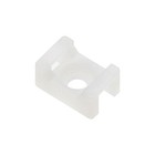 100stk Drahthalter Kabelbinder Sattelmontage Wand Weiß 15x10x7mm 4.1mm Loch