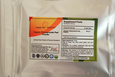 ORGANIC Pomegranate Peel Powder Antioxidant Detox Used in Cosmetics face mask