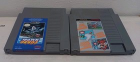 Nintendo NES Lot - Turbo Racing & Super Mario Combo - Tested And Working