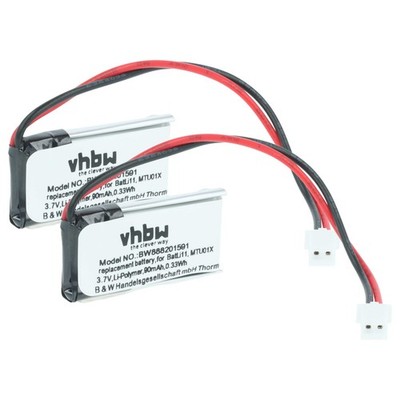 2x Akku für Intercom L5131, GB-D5142, L5141, L5142 90mAh Alarm