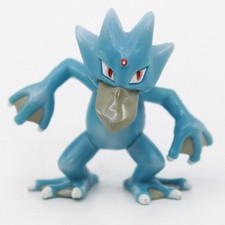 GOLDUCK Pokemon TOMY Figure