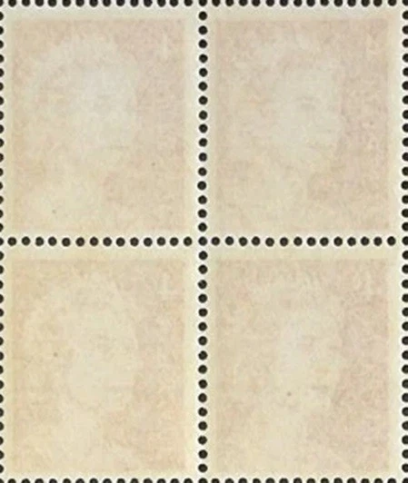 1966 Australia MNH Perforate Block 4x4c Queen Elizabeth Red Helecon Paper Stamps