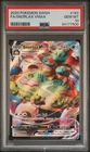 PSA 10 Snorlax VMAX 142/202 Sword & Shield Ultra Rare Pokemon Card