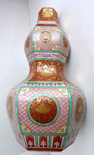 日本葫芦在日本古董花瓶| eBay