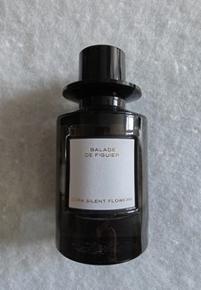 Zara x Jo Malone Silent Flowers Balade de Figuier 100ml Eau de Parfum